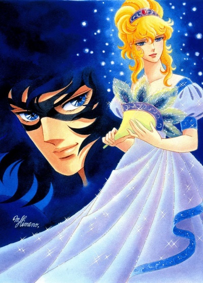 Роза Версаля