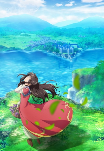 Всемогущая магия святого 1 сезон