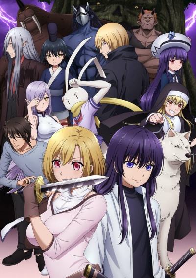 Персиковый мальчик, пришедший с другого побережья