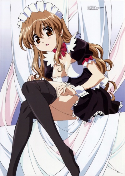 Секрет Харуки Ногидзаки 1 сезон