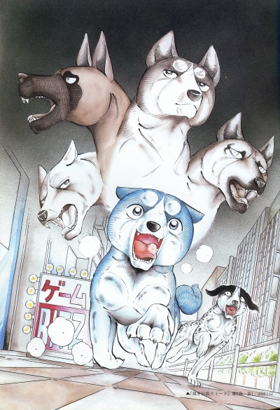 Серебряный клык