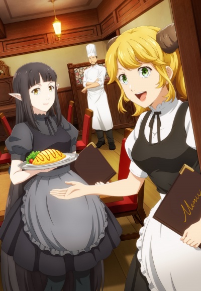 Кафе из другого мира 2 сезон