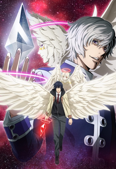 Платиновый предел