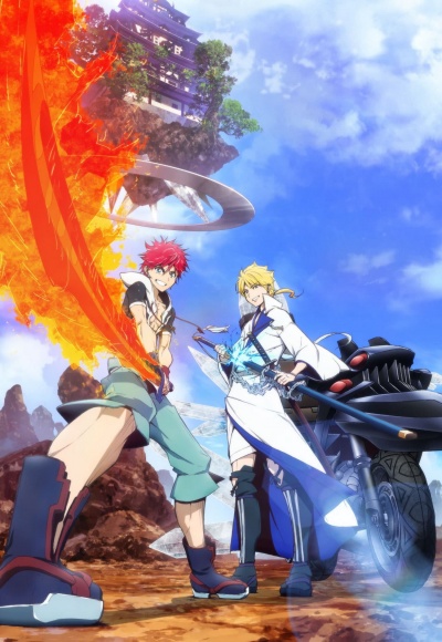 Ориент 1 сезон