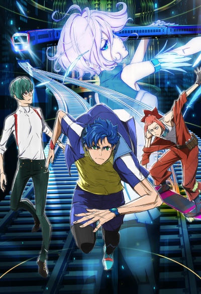 24 Округ Токио