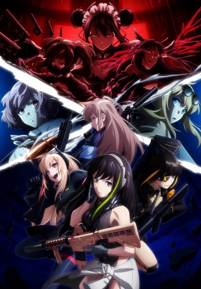 Девушки на линии фронта