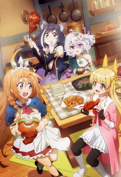 Связь принцесс: Повторное погружение 2 сезон