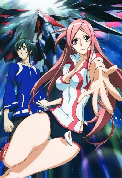 Драгонавт: Резонанс