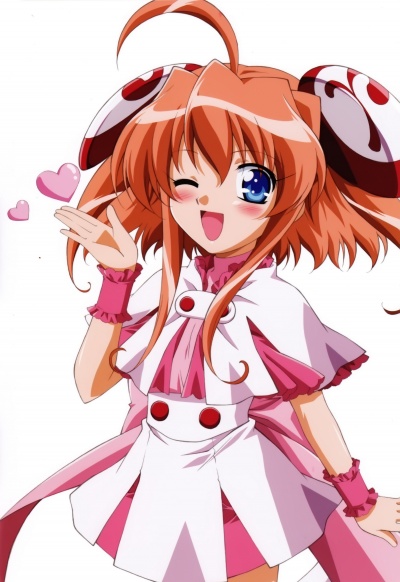 Моя Ризельмина