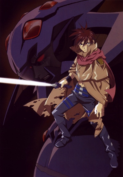 Похититель душ