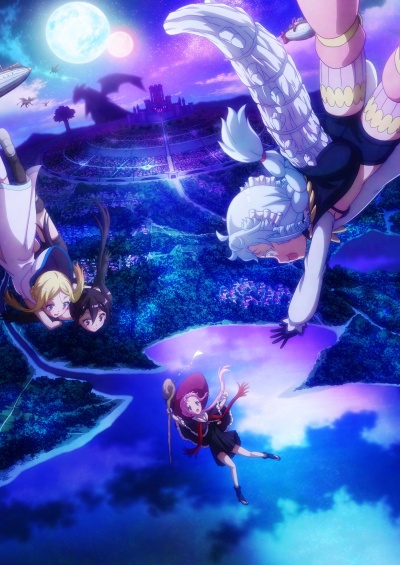 РПГ недвижимость