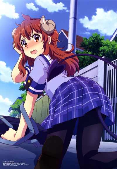 Городская дьяволица 1 сезон