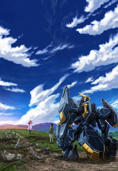 Воины Пограничья 2 сезон