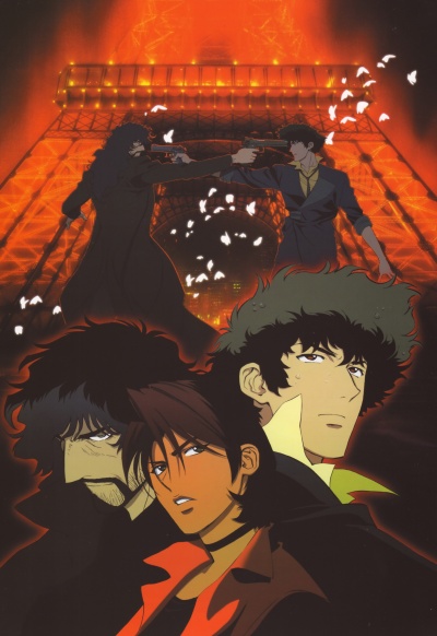 Ковбой Бибоп: Достучаться до небес