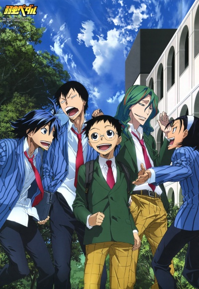 Трусливый велосипедист 1 сезон