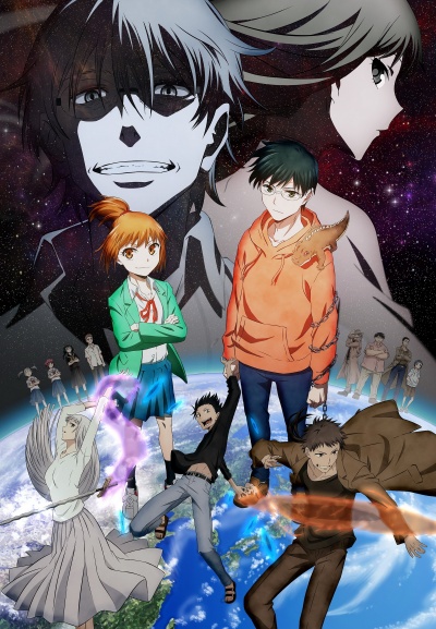 Люцифер и Бисквитный Молот