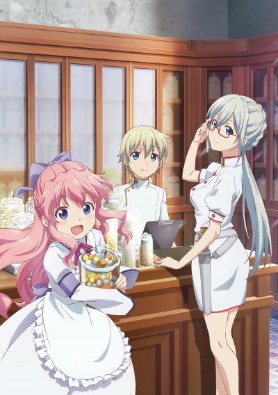 Фармацевт из параллельного мира