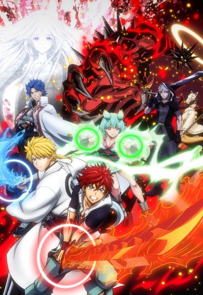 Ориент 2 сезон