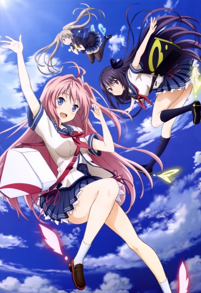 Четыре ритма сквозь синеву