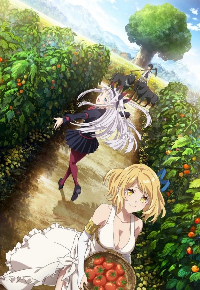 Фермерская жизнь в ином мире