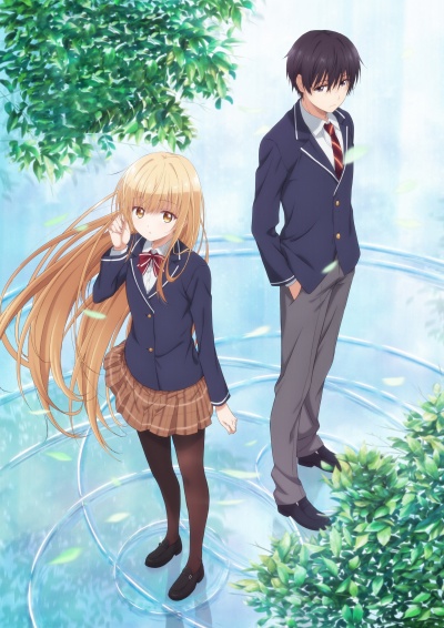 Ангел по соседству