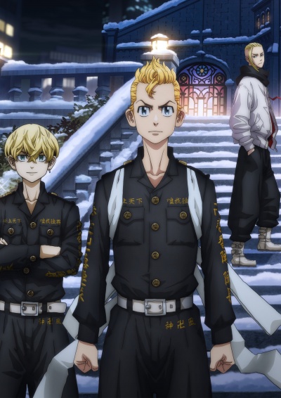 Токийские мстители 2 сезон