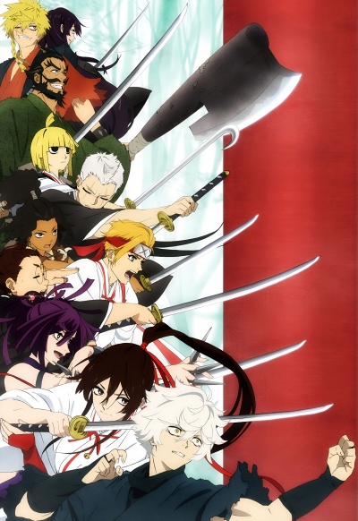 Адский рай 1 сезон