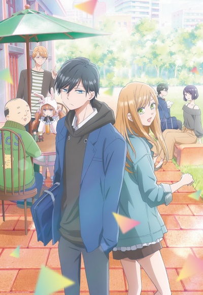 Моя любовь 999 уровня к Ямаде