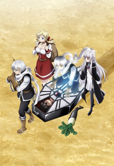 Герой мёртв!