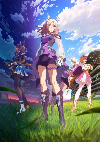 Девушки-пони: Славное дерби - Дорога к вершине