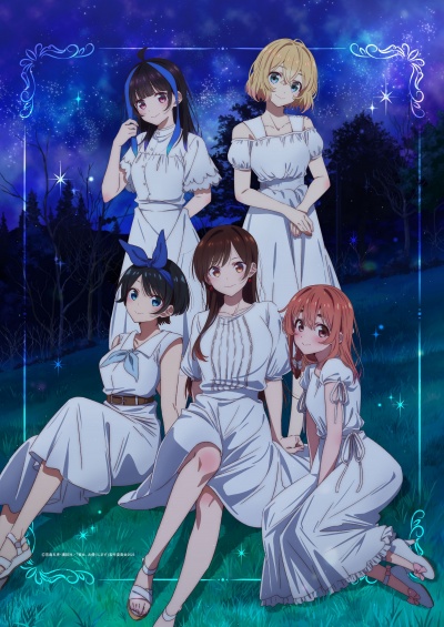 Девушка на час 3 сезон