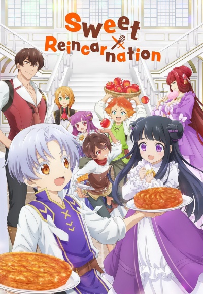 Сладкое перевоплощение