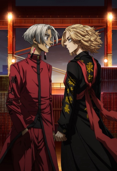 Токийские мстители 3 сезон