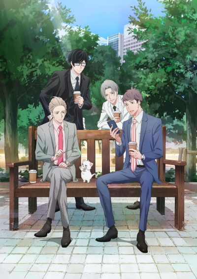 Мой новый босс глупец