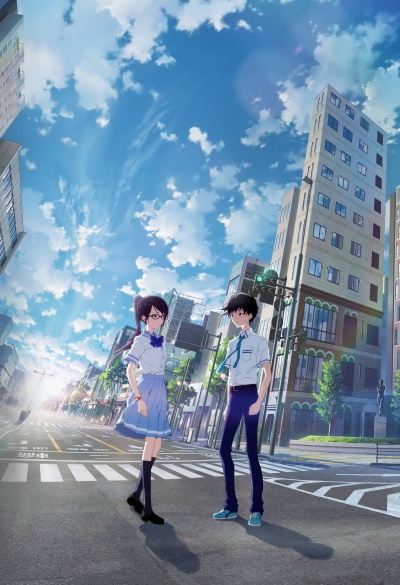 Для каждой тебя, что я раньше любил