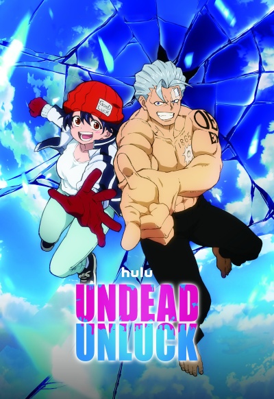 Нежить и Неудача