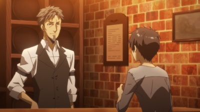 Ненасытный берсерк