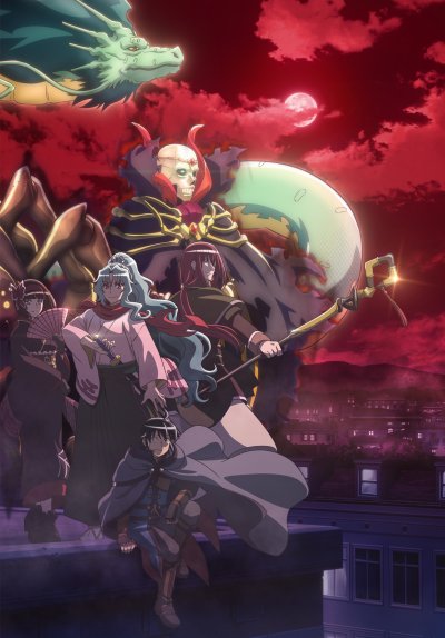 Лунное путешествие 2 сезон