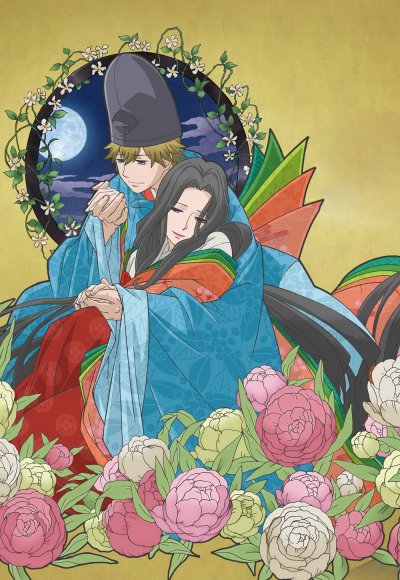 Стихотворения ста поэтов: Песни о любви