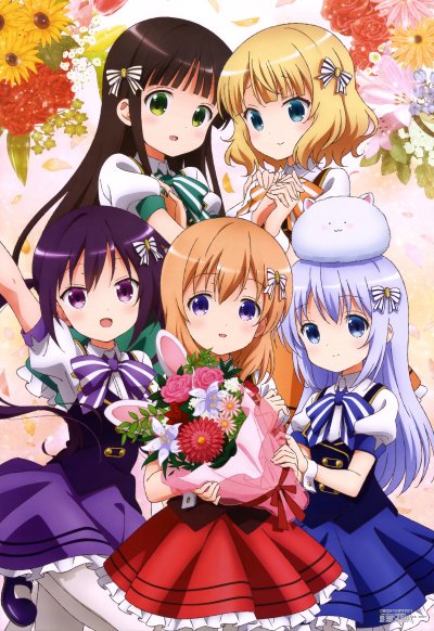 Кролика заказывали? 1 сезон