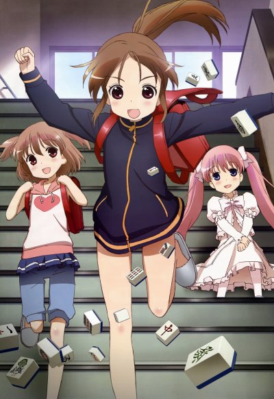 Саки 2 сезон