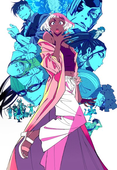 Великий притворщик: Разблюто