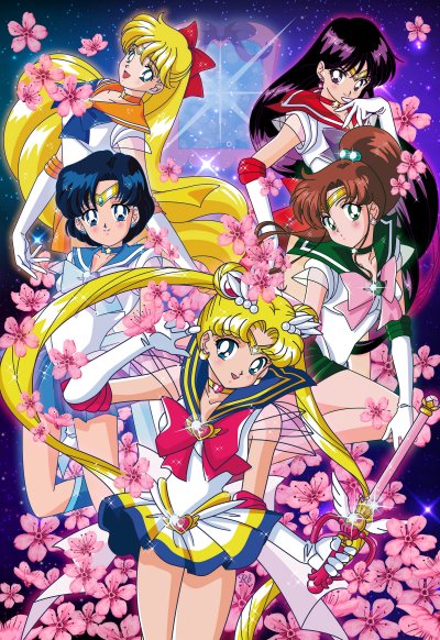 Красавица-воин Сейлор Мун 5 сезон