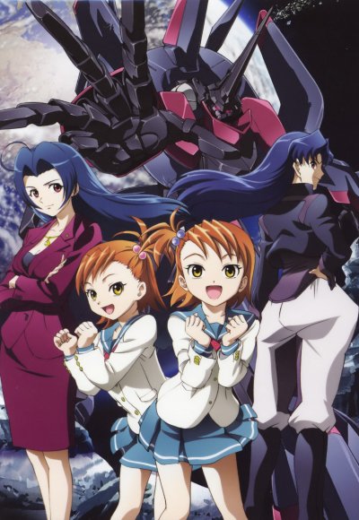 Идолмастер Ксеноглоссия