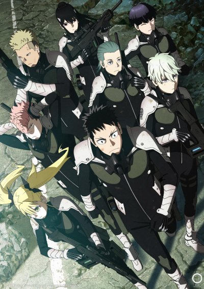 Кайдзю номер восемь 1 сезон