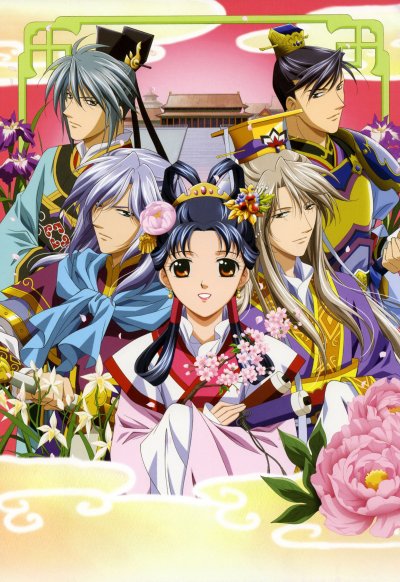 Повесть о стране цветных облаков 2 сезон