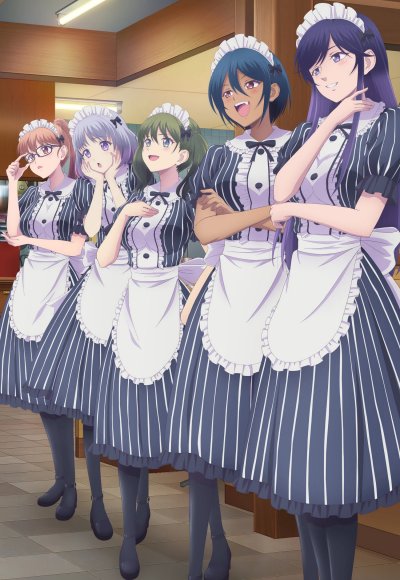 Терраса кафе богинь 2 сезон