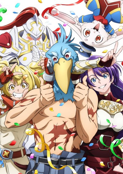 Рубеж Шангри-Ла 2 сезон