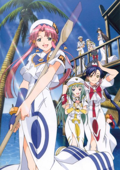 Ария 2 сезон