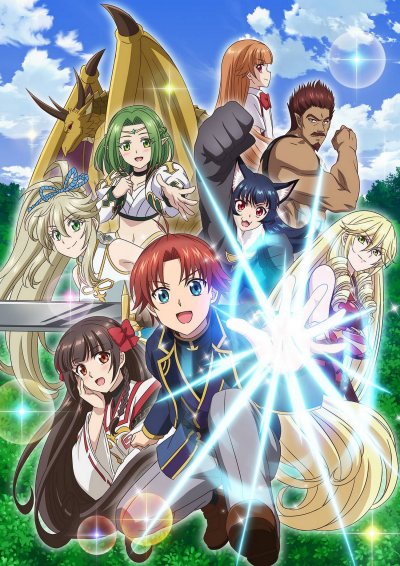 Аристократ-неудачник